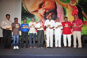 Dandakaranya Audio Launch